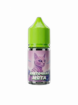 Ароматизатор CAT MINT "Цветочная мята" (на 30мл)